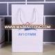 Upscale white paper bag/Gift paper bag