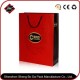 Customized Logo Packaging Paper Gift Bag for Garment & Shoes