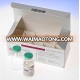 Pharmaceuticals industry use box , medical supplies paper box , paper vial packaging box